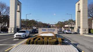 KAIST Main Entrance Daejeon South Korea [upl. by Mendy]