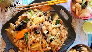 Chop Suey  Chicken Chop Soy Recipe  Easy amp Tasty Chop Suey [upl. by Castera]