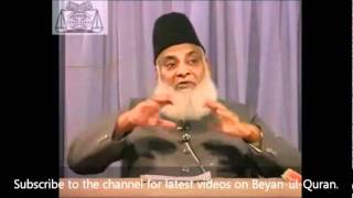 19Why Madani Surats are place Prior to Makki in QuranMohammed Marmaduke PickthallDr Israr [upl. by Nojed408]