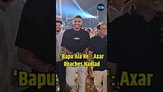 Axar Patel Reaches Nadiad to Celebrate Navratri  CricketNext  shorts ytshorts [upl. by Phipps]