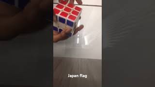 How to cool pattern Rubiks cube 3x3 Japan flag easy to 4 stap trending cube viral shorts 3x3 [upl. by Asreht]