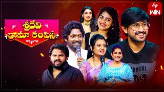 Sridevi Drama Company  8th September 2024  Full Episode  Rashmi Indraja Hyper Aadi  ETV Telugu [upl. by Fernanda]