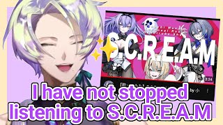 Claude Gushes Over His Senpais Halloween Cover quotSCREAMquot Nijisanji clip Claude Clawmark [upl. by Kuehn]