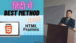 Frame In Html  best method 2023 How to create Html frames  Html frameset tag [upl. by Ireg992]