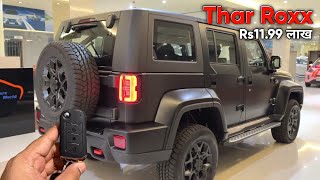 Finally Thar ROXX is here  5 Seater Premium Offroader Vehicle [upl. by Parshall]