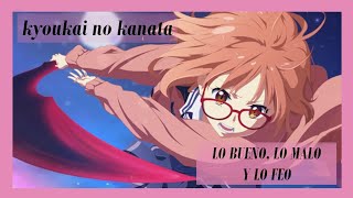 Kyoukai no Kanata Lo bueno lo malo y lo feo  Anime Reseña [upl. by Nauqyt]