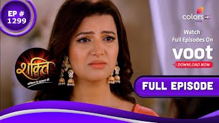 Shakti  शक्ति  Episode 1299  15 July 2021 [upl. by Gnal]