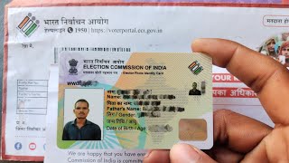 New voter ID card apply online 2024  New Voter card unboxing [upl. by Khorma]