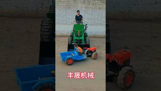 Household agricultural small loader Loader SmallLoader Forklift MadeinChina [upl. by Perlie]