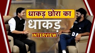 Uttar Kumar Interview Dhakad Chhora Haryanvi Superstar Exclusive  News Watch India [upl. by Crowns]