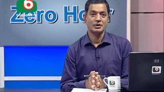 Boishakhi tv Live talkshow Zero Hour on August 01 2016 [upl. by Rakia]