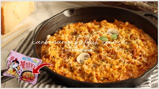 EXTRA CREAMY Carbonara Buldak Fire Ramen For All SPICY FOOD LOVERS  Relaxing Home Cooking [upl. by Llerrom]