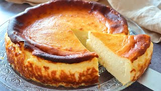 Tarta de queso de La Viña ¡Una auténtica LOCURA [upl. by Damales]