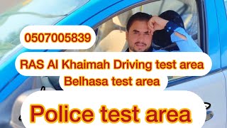 Police test area in RAS Al Khaimah UAE driving test automobile drivinglicense [upl. by Tarkany628]