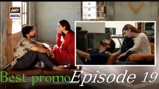 Kabhi Main Kabhi Tum Episode 19 Teaser  Kabhi Main Kabhi Tum Episode 19 Promo  Review  3rd Sept [upl. by Manas225]