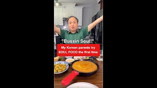 FULL VERSION My Korean parents try SOUL FOOD for the first time [upl. by Engleman]