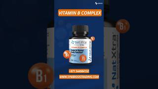 Vitamin B Complex 971 544984132 wwwsymbiosistradingcom [upl. by Pratte]