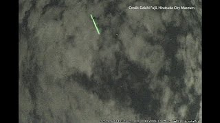 NASA ICESat2 Laser Beams Over Japan [upl. by Adiesirb]