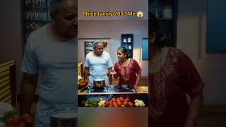 Taarak Mehta ka ooltah chashma  Bhide family 2050 Me 😱 unseen image tmkoc new trending shorts [upl. by Anihs]