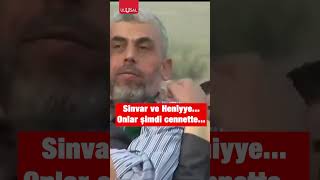 Yahya Sinvar ve İsmail Heniyyenin duygulandıran görüntüleri shorts yahyasinwar ismailhaniyeh [upl. by Harcourt]