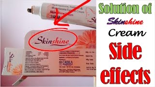 Solution of Skinshine cream side effects cadila  Work or not  Should i use Fairness cream [upl. by Eal226]