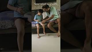 New tablet ki khushi Fatherson happymomentstogether [upl. by Hally767]