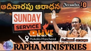 Pastor Samuel Savarapus Live broadcast [upl. by Aurita]