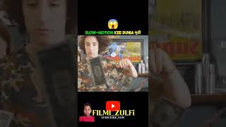 Slow mosan ki duniya 🤔🧐😱movieexplainfilmishorts [upl. by Peggie]