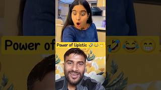 Power of lipistic 💄😁😂 shorts funny comedy couple fun song anirudh prank love couple [upl. by Bywaters]