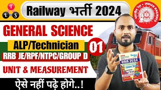 ऐसे नहीं पढ़े होंगे 🔥Youth Science Chapter WiseUnit amp measurement1Railway AlPTech2024 Science [upl. by Ardnal]