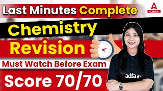 Class 12th Chemistry  Complete Chemistry Revision in One Shot  Chemistry Par Akhiri Parhar [upl. by Emse]