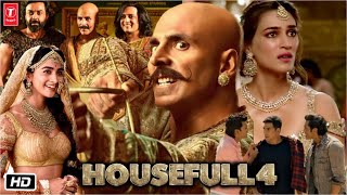 Housefull 4 Full HD Movie  Full Explained  Akshay Kumar  Ritesh Deshmukh  Bobby Deol  Pooja H [upl. by Aicnerolf]