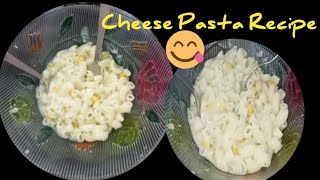 Macaroni Cheese Pasta RecipeCheesy pasta recipeCook recipe amp islamic world 25 [upl. by Ahsekim634]