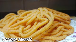 பைத்தம்பருப்பு முருக்கு செய்முறை  Moong dal murukku recipe in Tamil  UDANADI SAMAYAL US54 [upl. by Kohl]