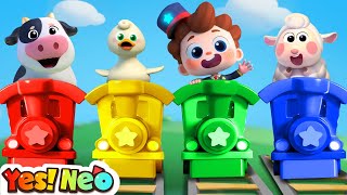 Train Choo Choo Song  Animals Sounds Song  Farm Animals  Nursery Rhymes amp Kids Songs  Yes Neo [upl. by Idrahs911]