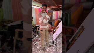 Bahut pyaari basuri bajai he aap bhi sune trendingshort music viralvideo short utubeshorts [upl. by Ezirtaeb]