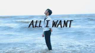 Kodaline  All I Want Cover by RonnyRK [upl. by Furie737]