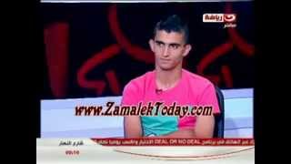 سمير quot الداخلية ومنتخب الشباب quot الزمالك يفاوضنى  وأفضل الأهلى [upl. by Boaten151]