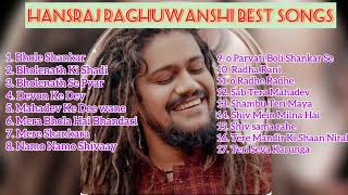 Hansraj raghuwanshi songs HansrajRaghuwanshi RaghuwanshiSongs DevotionalSongs BhaktiSangeet [upl. by Eelyam51]