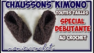 Comment faire des chaussons kimono très facile toutes tailles au crochet débutante  tuto [upl. by Sargent]