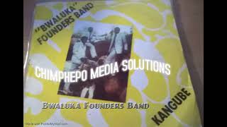 KANGUMBE BWALUKA FOUNDERS BAND  SAMPLE [upl. by Ariada]