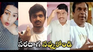 Kalakandalu Part3  Telugu Troll Vides  Karimnagarkurrodu [upl. by Farleigh73]