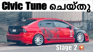 Civic നമ്മൾ Stage 2 Tune ചെയ്തു 🥵With Pops 💥 [upl. by Sonitnatsok]