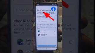 facebook me email id kaise change kare  how to change facebook email account change kaise kare [upl. by O'Carroll]