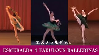 【厳選バレエ】Miko Osipova 4人のエスメラルダVa Who is your favorite ballerina in Esmeralda variation [upl. by Riaj]