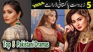 Top 5 Pakistani Dramas 2024  Hania Amir amp Komal Meer  8th September 2024 [upl. by Karil]