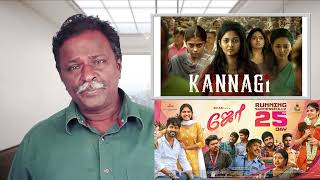 KANNAGI Review  Tamil Talkies [upl. by Idnic940]