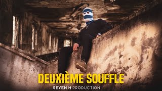 Ta9chira  Deuxième souffle Official Music Video [upl. by Aknahs446]