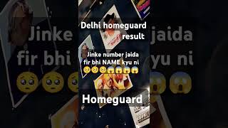 Delhi homeguard result update delhi delhihomeguard [upl. by Naved42]