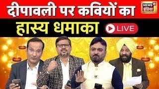 🔴LIVE Lapete Me Netaji with Kishore Ajwani  PM Modi  BJP  Congress  Election  News18 India [upl. by Crutcher8]